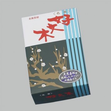 好文木 短寸 大型バラ詰